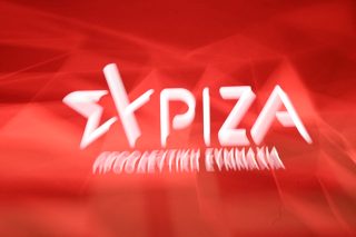 syriza